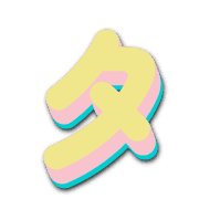 096