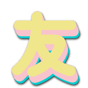 269