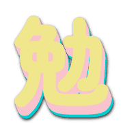 270