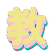 271