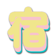 277