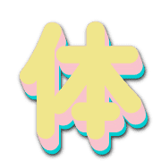 297