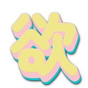 302