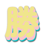303
