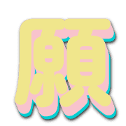 305