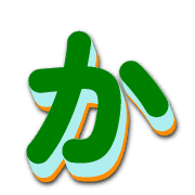 006