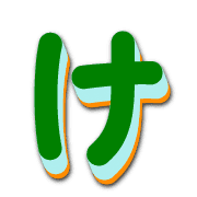 009