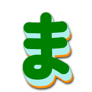 031