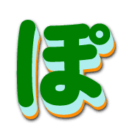 080