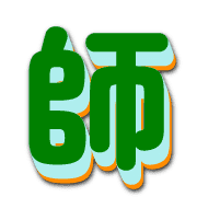 268