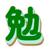 270