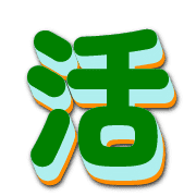 282