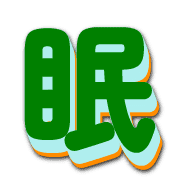 300