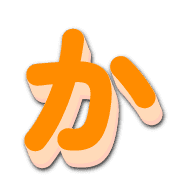006