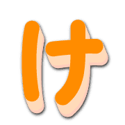 009