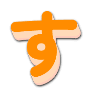 013