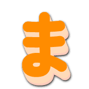 031