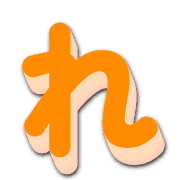 042