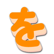 045