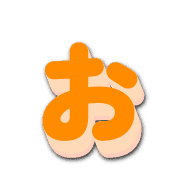 051