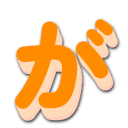 056