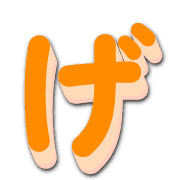 059