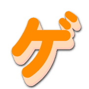 139