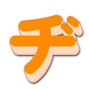147