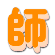268