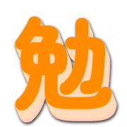 270