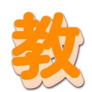 271