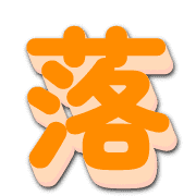 276