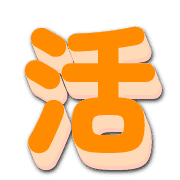 282