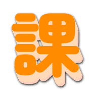 287