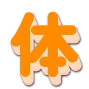297