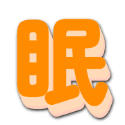 300