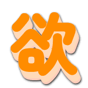 302