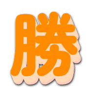 303