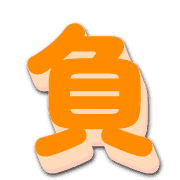 304