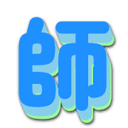 268
