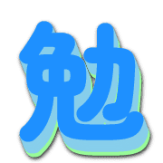 270
