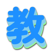 271