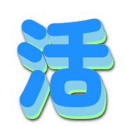 282