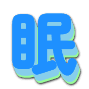 300