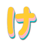 009