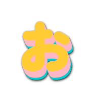 051
