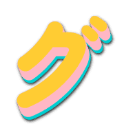 138
