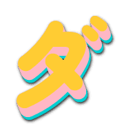 146