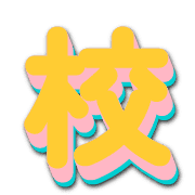 267