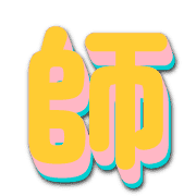 268